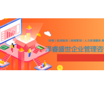 浙江 安徽 福建 江西 山东 河南 河北 山西 慧溢KVM