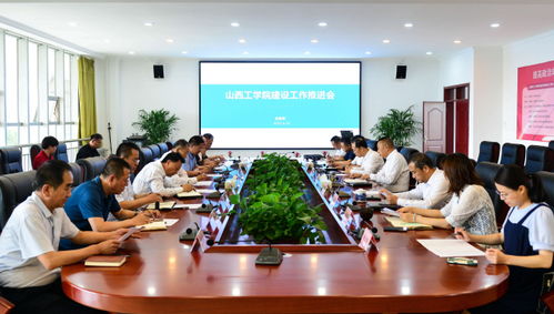 朔州市人民政府门户网站