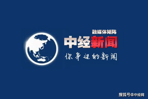 推动提质提速 奋力蹚出新路 吕梁市政府专题研究推进开发区建设