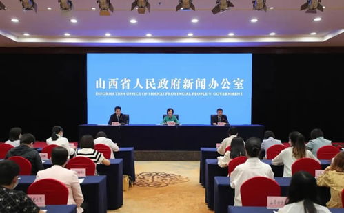 2023年山西省第九次旅游发展大会将在大同市举办