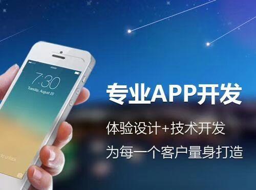 开发聚合支付系统这几点细节不可忽视