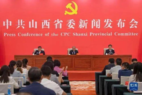 中国这十年 山西 牢记领袖嘱托 扛起时代使命 山西高质量发展迈出坚实步伐