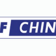  山西省长治市爱森软件研发中心 主营 .软件产品. 爱森餐饮