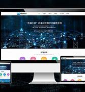 坪山h5网站建设服务商_山西网站建设推广服务