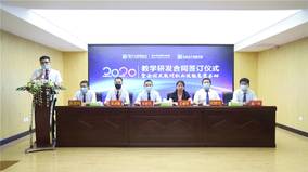 学校新闻 山西 新华电脑学校 电脑培训学校 新华电脑学校 太原计算机培训学校 计算机培训学校