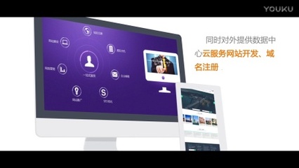 鼎力推进山西网站开发，助力数字经济腾飞