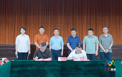 通州区台湖镇与上党区深化对口合作，共促区域协同发展